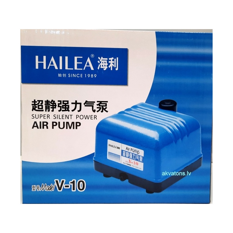 Hailea-V-10-air-pump-1.jpg