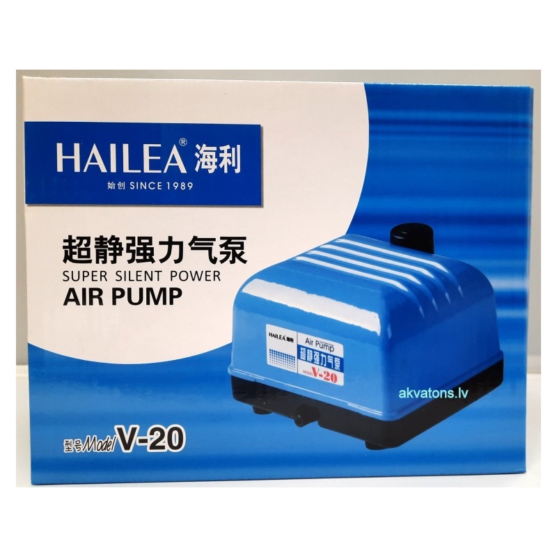 Hailea-V-20-air-pump-1.jpg