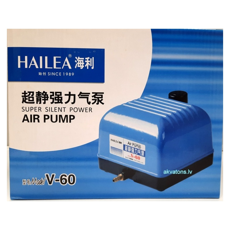 Hailea-V-60-air-pump-1.jpg