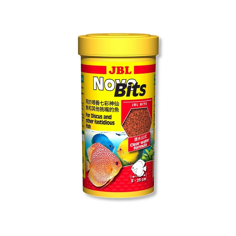 jbl-novobits-250ml-pokar-1.jpg