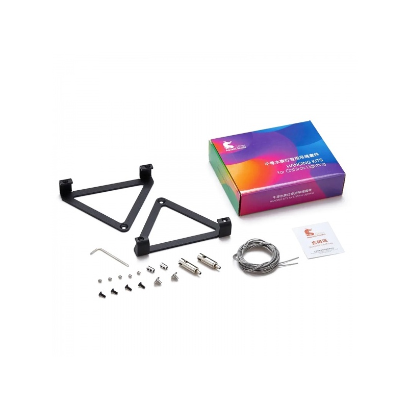 chihiros-handing-kits-zestaw-do-zawieszania-oswietlenia-wrgb-ii-pro-4.jpg