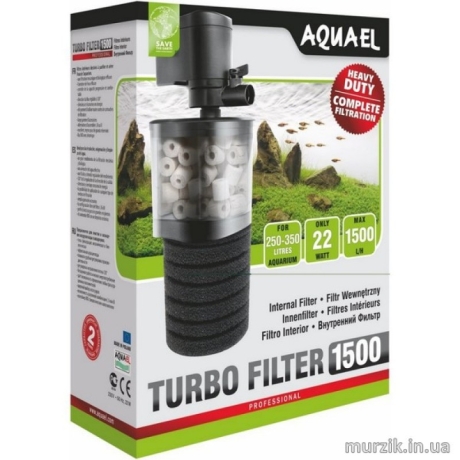 Aquael Turbo Filter 1500, внутренний фильтр (250-350л)