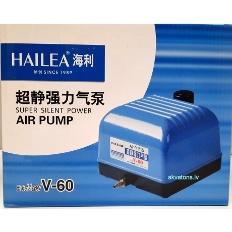 Hailea V-60 Air Pump