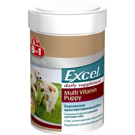 Пищевая добавка для собак 8in1 Excel Multi Витамин для щенков 100 таблеток