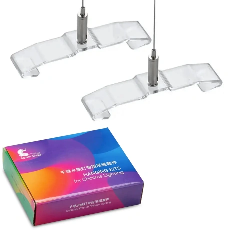 Chihirose riputuskomplektid - AII MAX Lighting Hanging Kit