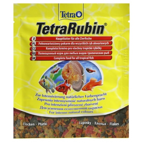 Tetra Rubin kotike 12g
