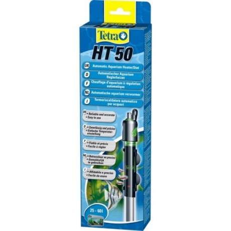 TetraTec HT 50 akvaariumisoojendi