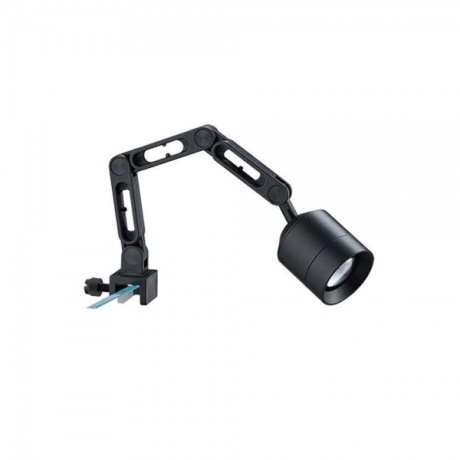 Chihiros Z valgusti Tiny - LED-lamp (355 mm, 6 W, 400 lm)