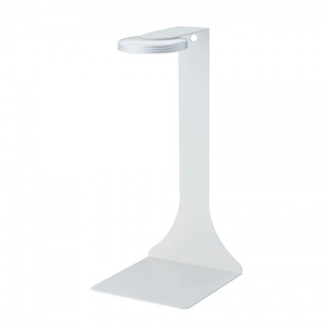 Chihiros Magnetic Light & Base (подставка и свет)