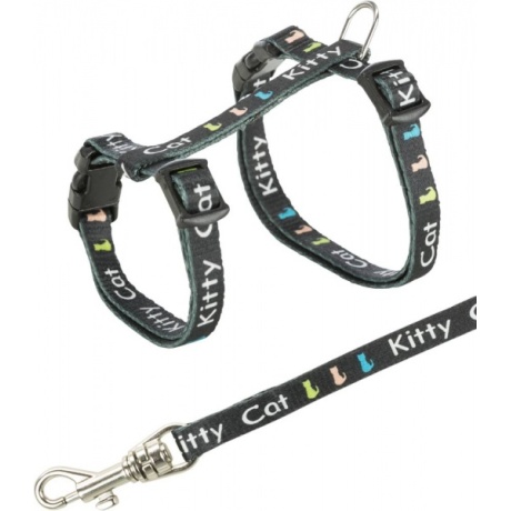 Kassipoja rakmed Junior rihmaga, muster "Kitty", 21-33 cm / 8 mm, 1,20 m