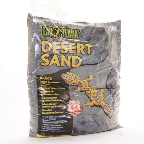 EXO TERRA Black Sand 4,5 кг - черный песок пустыни