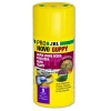 5456-jbl-pronovo-bel-flakes-m-1000ml-podstawowy-pokarm-dla-ryb-5-1.jpg.webp