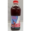 6315-bactoplus-fresh-psb-1.jpg.webp