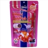 6995-hikari-goldfish-gold300-800x800-3.jpg.webp