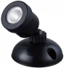 jebao-el1-punktowa-lampa.jpg