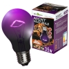 Repti-Zoo Night Heat Bulb 35W - öine soojuspirn